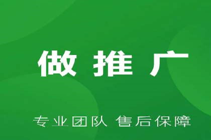 SEM营销推广：案例解读成功秘诀