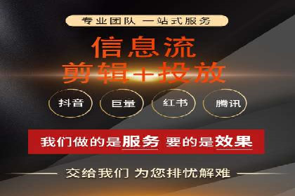 百度竞价创意素材制作技巧：案例分析及优化建议